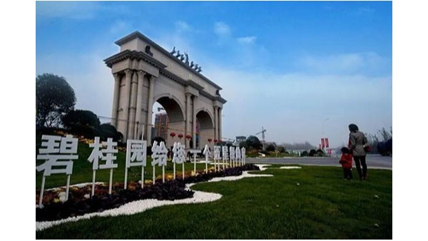 好益施建材成功為新鄉(xiāng)碧桂園項(xiàng)目提供巖棉板，實(shí)現(xiàn)了巨大的工程壯舉