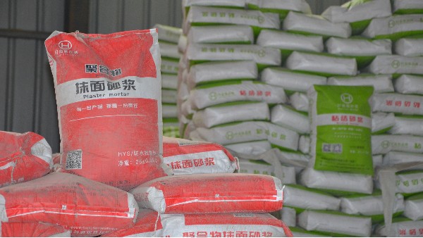 如何正確辨別粘結抹面砂漿中膠粉質量的優劣