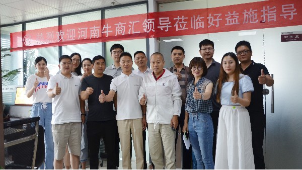 牛商爭霸賽雄獅戰(zhàn)隊(duì)成員